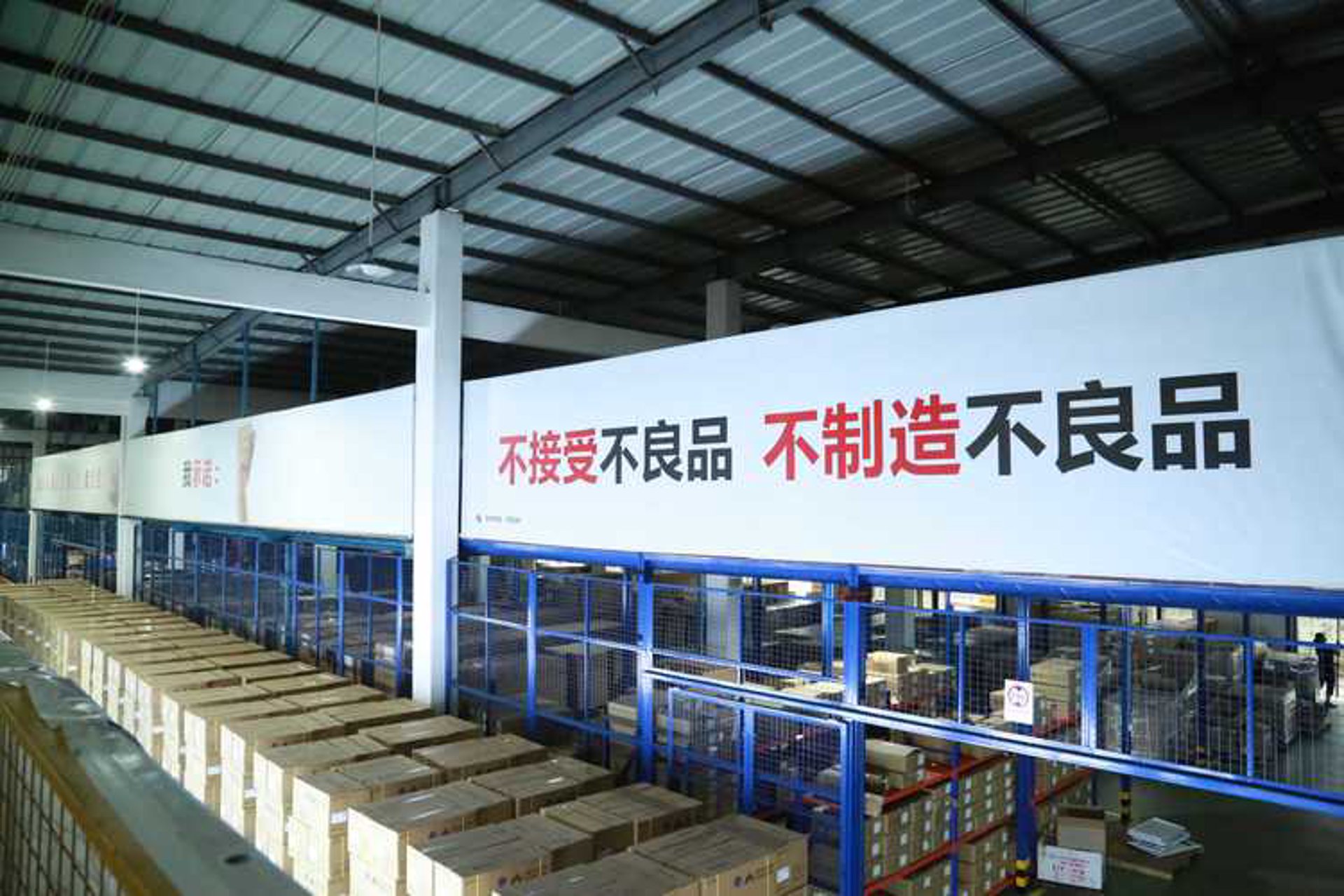 洪峰工业制造